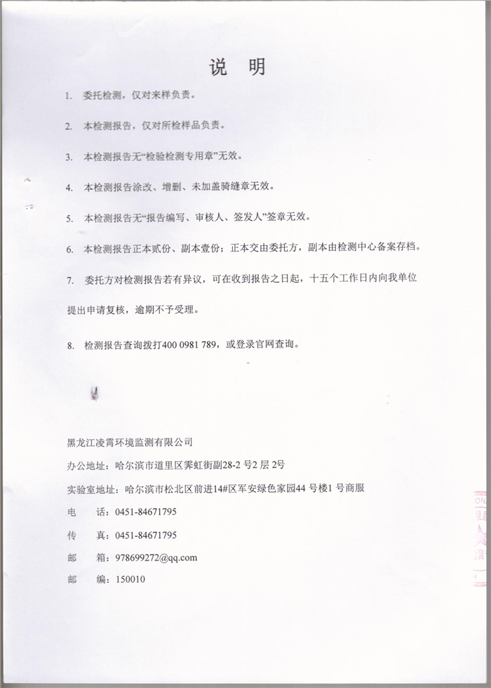 2 001.jpg