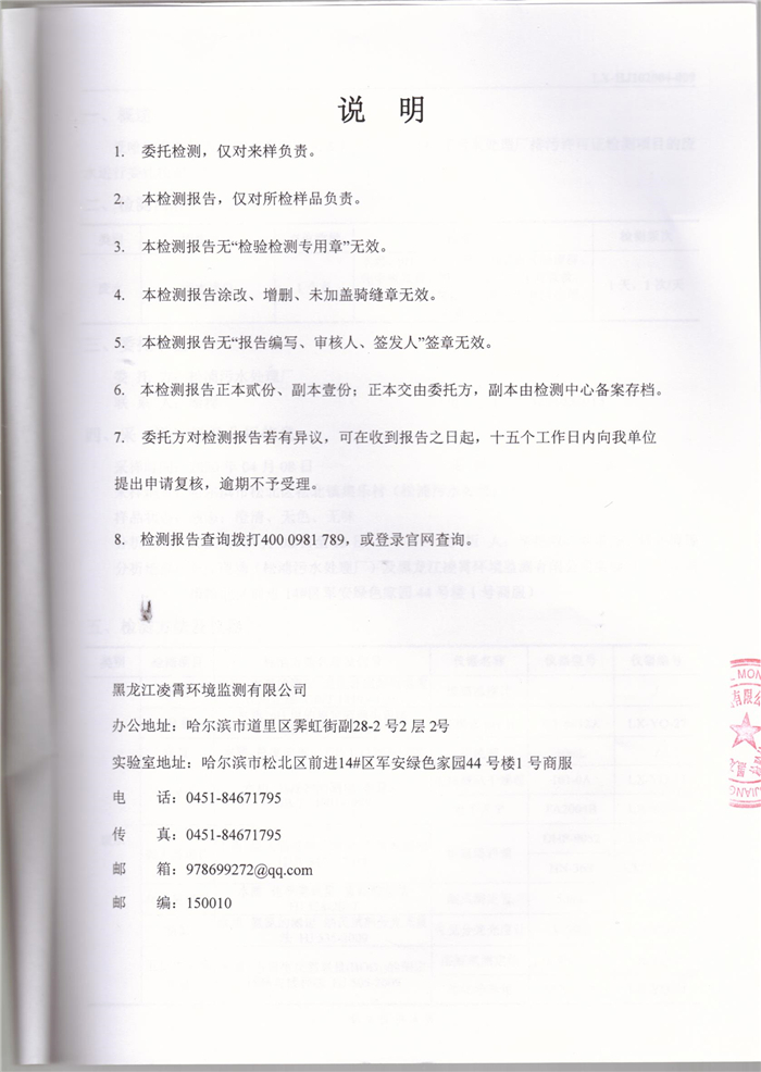 2 001.jpg