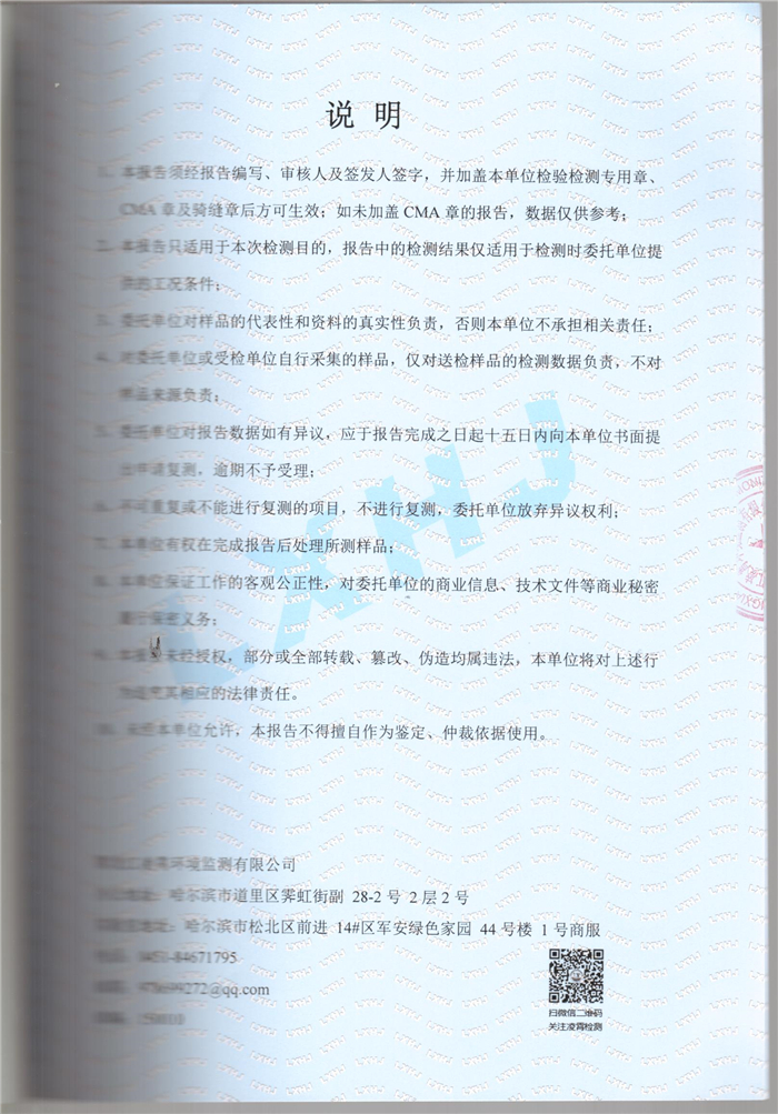 2 001.jpg