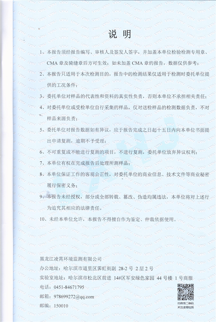 2 001.jpg