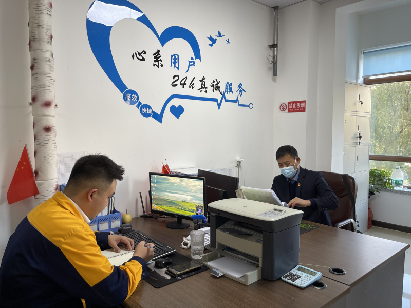 图片1(1).png
