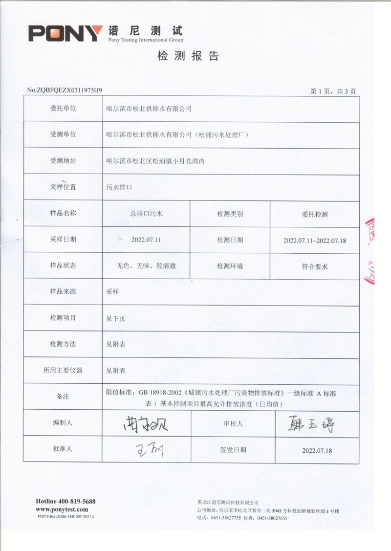 2 001.jpg