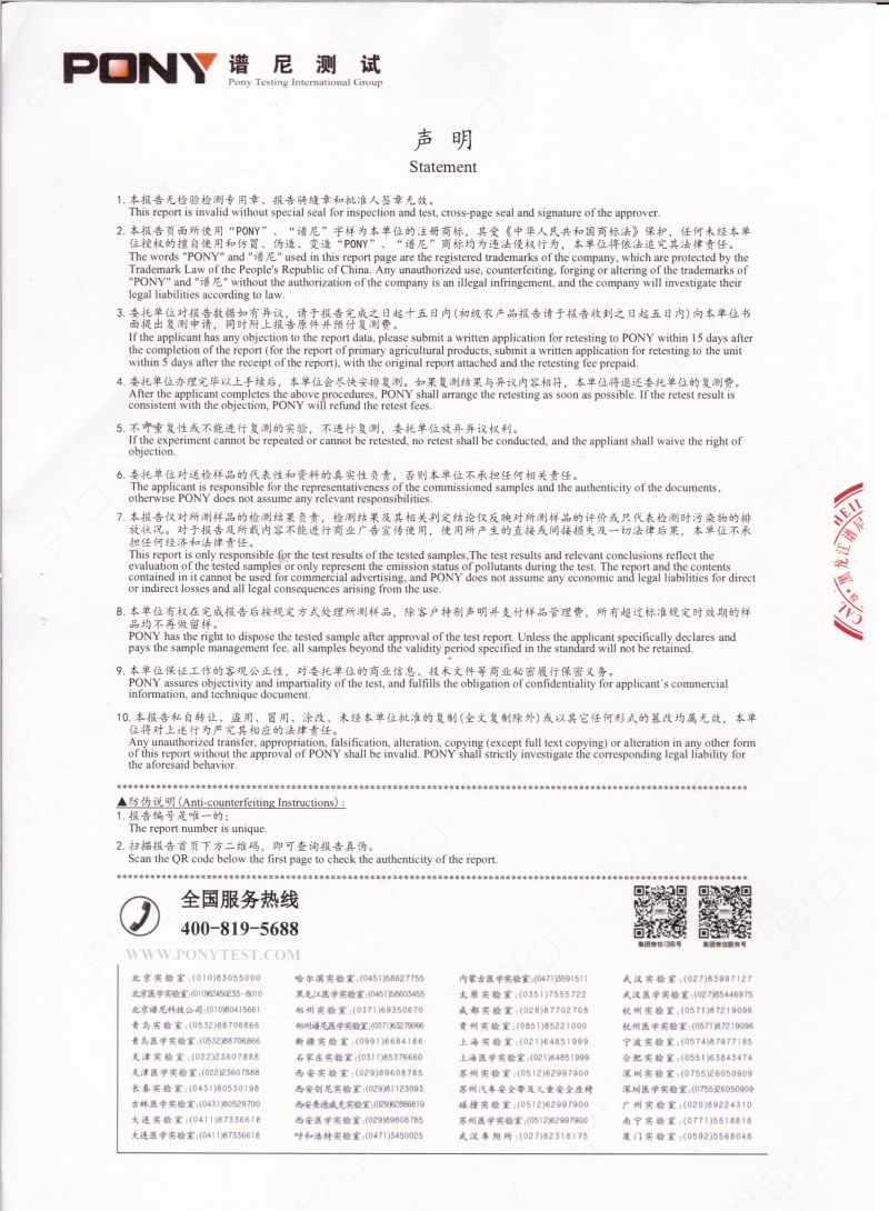 7f5e6a08d86d1790f4d528f74cea910.jpg