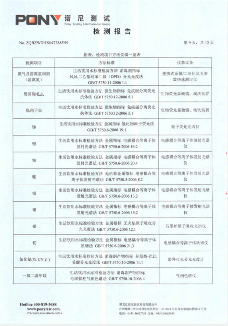 10(1).png