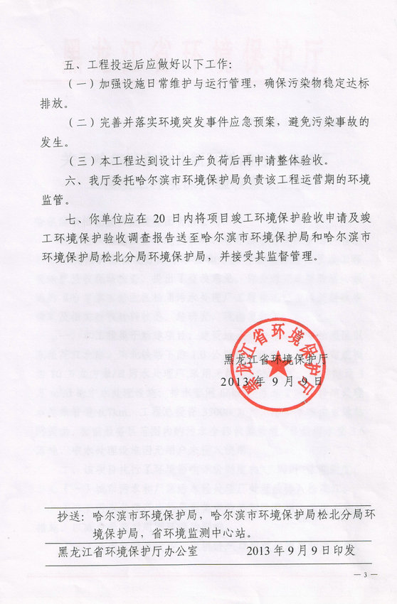 环3.jpg