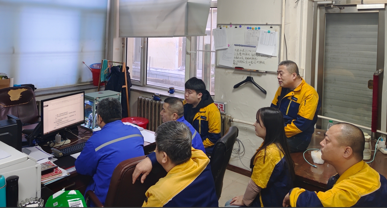 1741335143599863.png 微信截图_20250307153609.png