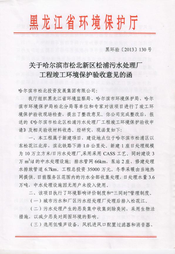 环1.jpg
