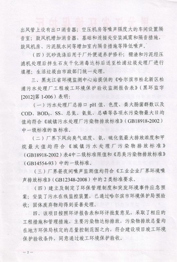 环2.jpg