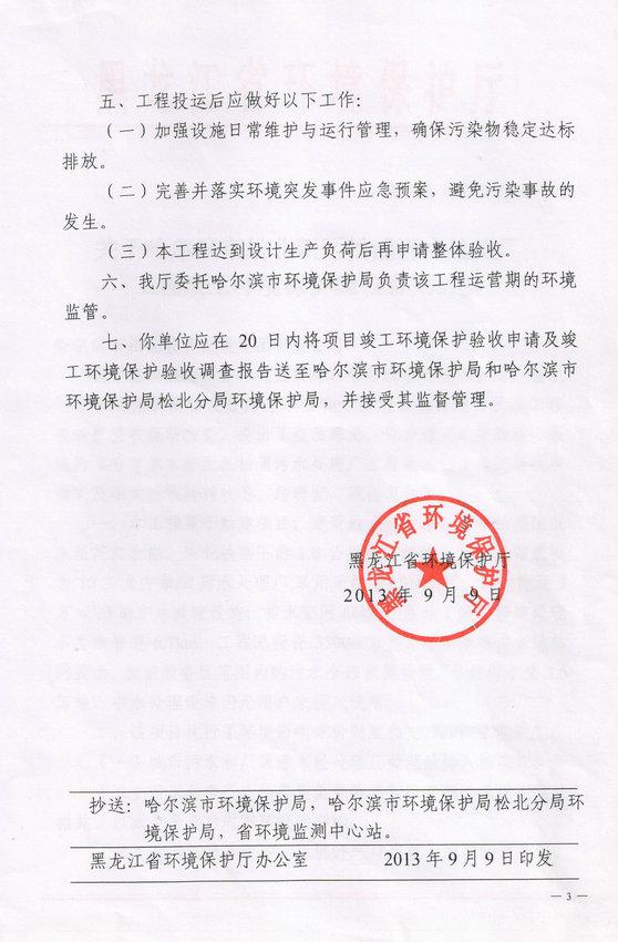 环3.jpg