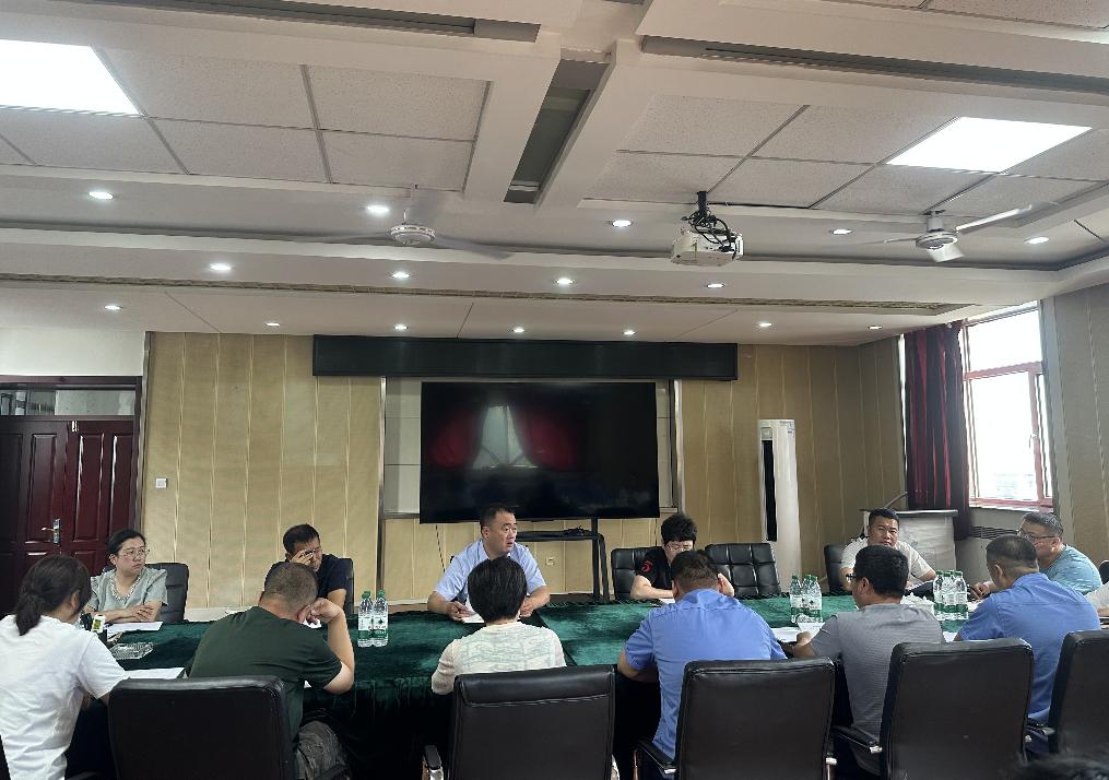 微信截图_20250708093710.png