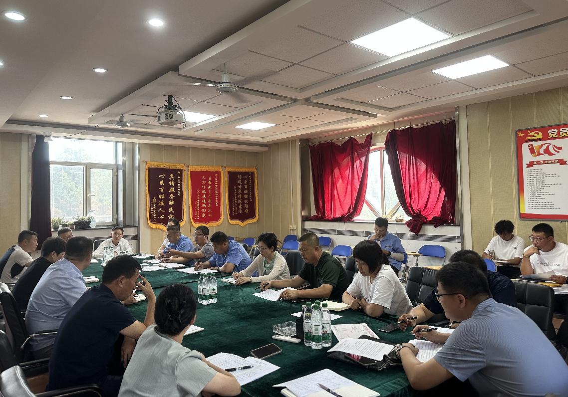微信截图_20250708093758.png
