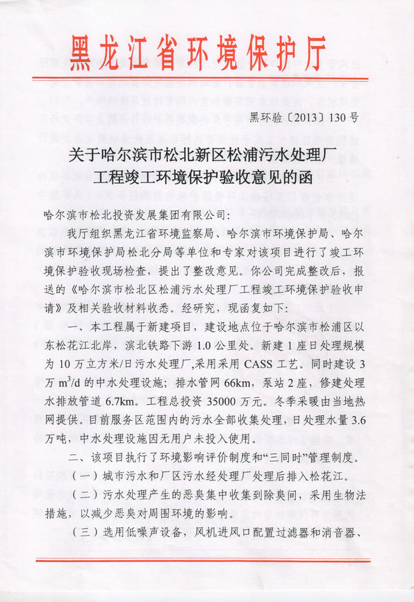 环1.jpg
